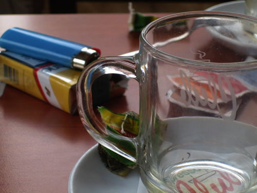 blog