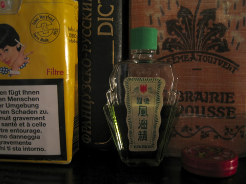 blog