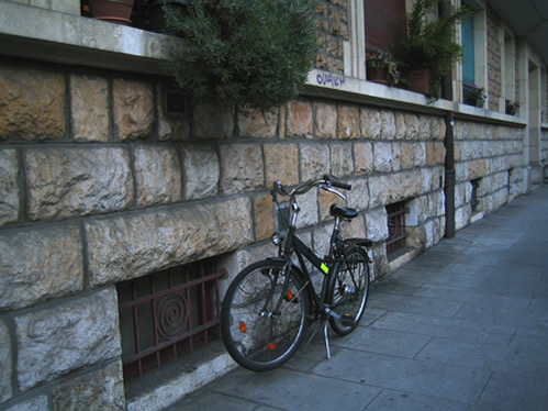 blog