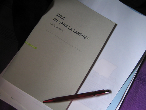 blog