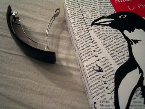 blog