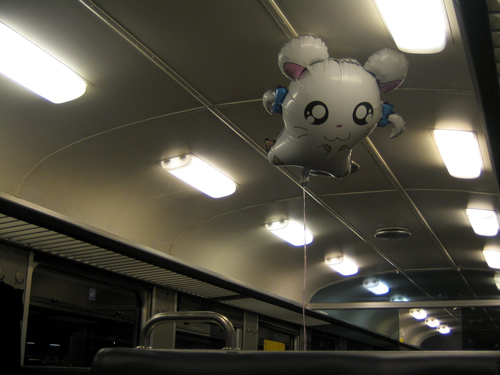 blog
