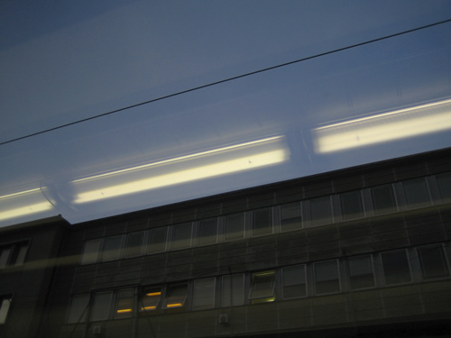 blog