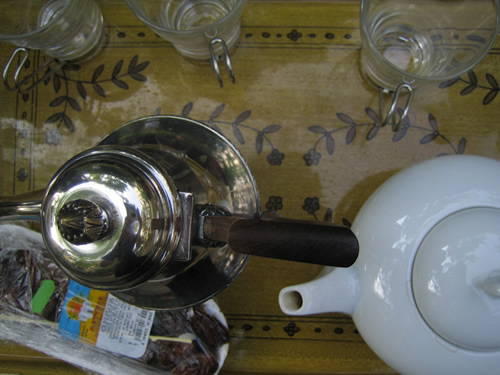 blog