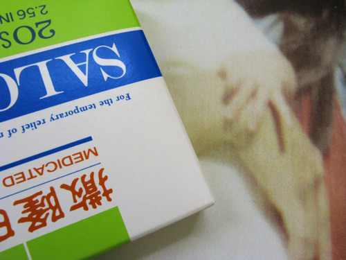 blog