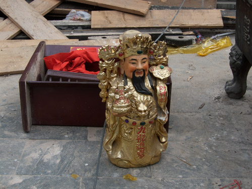 blog
