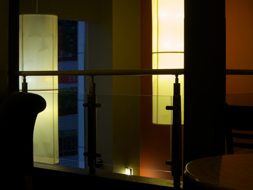 blog