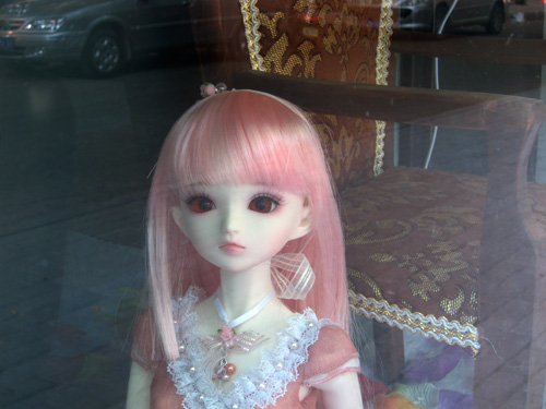 blog