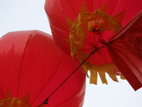 blog