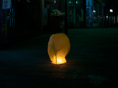 blog