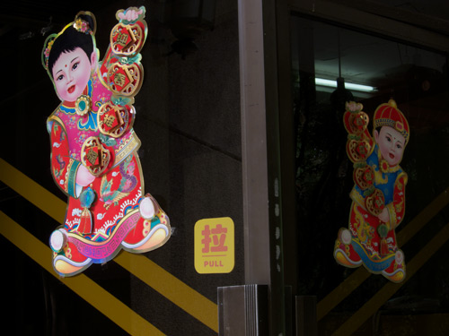 blog
