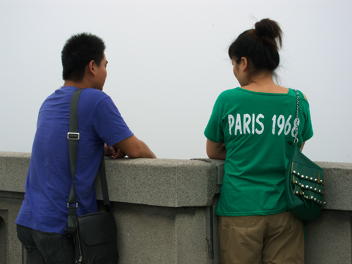 blog