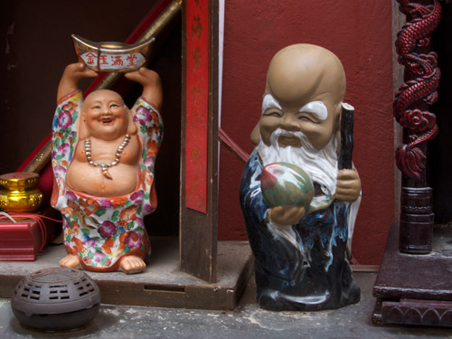 blog