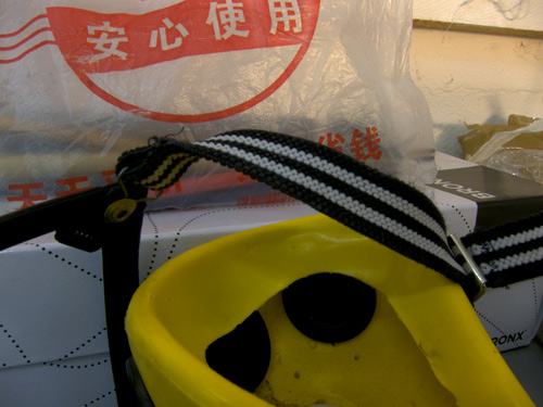 blog