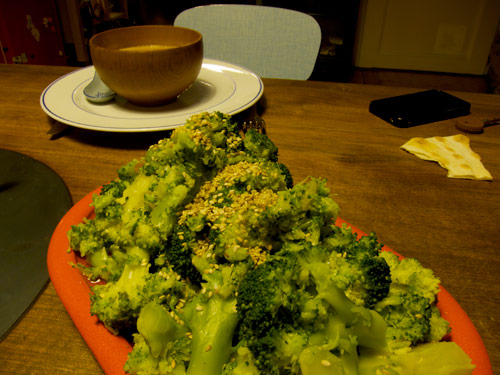 blog
