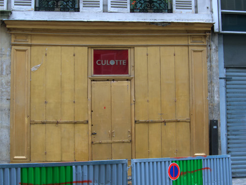 blog