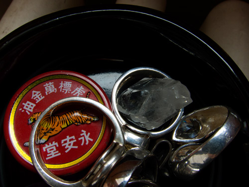 blog