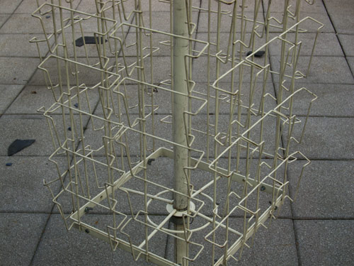 blog