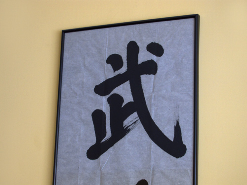 blog