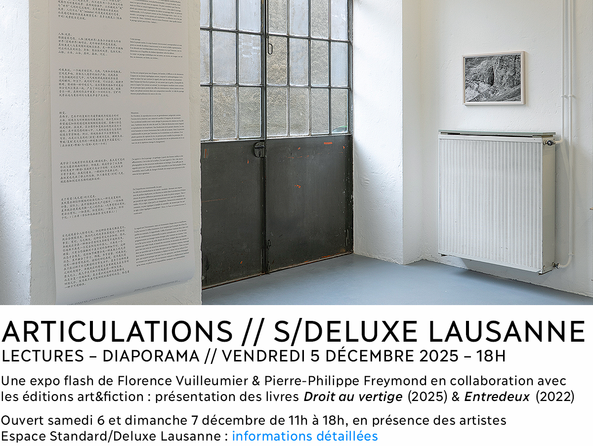 Articulations Standard/Deluxe